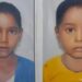 जगनेर में दो सगी बहनें तालाब में डूबी, दोनों की मौत