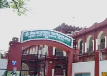 कल विश्वविद्यालय के 92 वें दीक्षांत समारोह में आएंगीं कुलाधिपति, सुरक्षा के कड़े इंतजाम