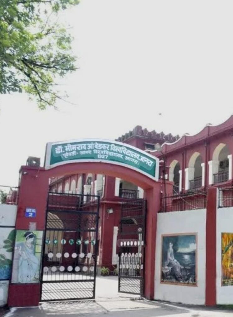 कल विश्वविद्यालय के 92 वें दीक्षांत समारोह में आएंगीं कुलाधिपति, सुरक्षा के कड़े इंतजाम