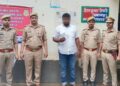 फर्जी दस्तावेजों के आधार पर प्लॉट का बैनामा कर करोड़ों रुपये की संपत्तियों पर कब्जा करने वाले गिरोह का सदस्य पकड़ा