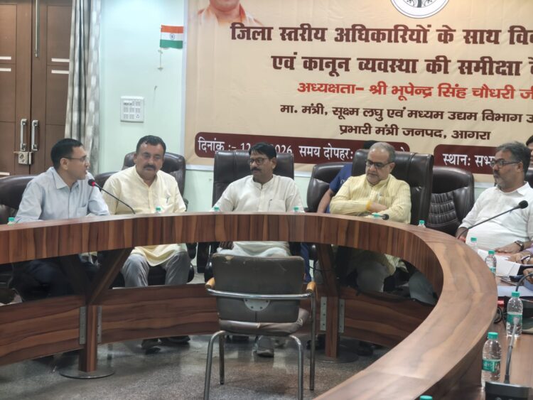 सपा ने सनातन, हिंदू संस्कृति, परंपरा और साधु-संतों को बदनाम करने की सुपारी ले रखी है: भूपेंद्र चौधरी