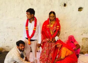 शादी के पांचवें दिन दुल्हन गायब, 11 लाख की लगा गई चपत