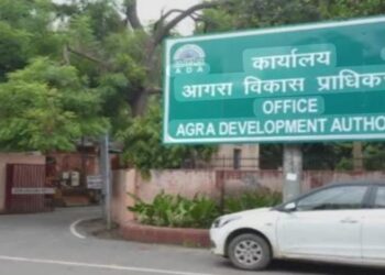 ग्रेटर आगरा की दोनों टाउनशिप के आवेदकों के पास पंजीकरण फॉर्म में त्रुटि सुधार के लिए एक दिन का समय और है