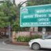 ग्रेटर आगरा की दोनों टाउनशिप के आवेदकों के पास पंजीकरण फॉर्म में त्रुटि सुधार के लिए एक दिन का समय और है