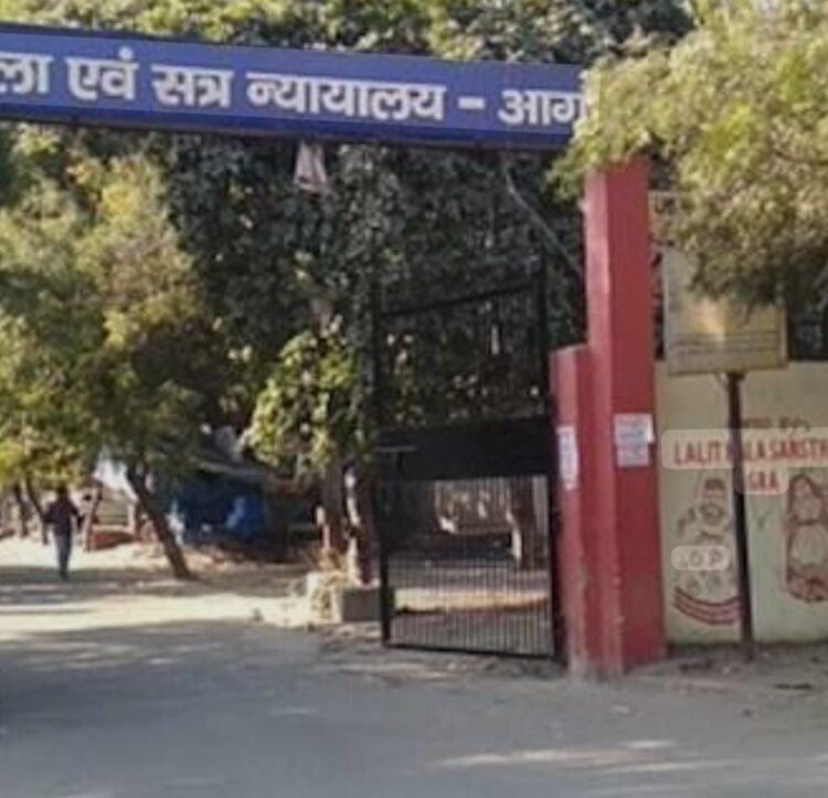 कुलपति, कुलसचिव, परीक्षा नियंत्रित सहित कई प्रोफेसरों के खिलाफ भ्रष्टाचार के तहत कोर्ट में परिवाद दर्ज