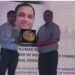 औद्योगिक विकास में योगदान के लिए चैम्बर अध्यक्ष मनोज बंसल समेत कई उद्यमी सम्मानित