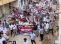 खेरागढ़ में सवर्ण समाज ने यूजीसी बिल के खिलाफ जमकर किया प्रदर्शन