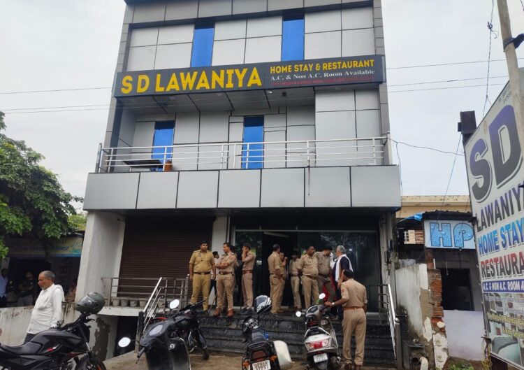 इरादतनगर में होटल में युवक की संदिग्ध परिस्थितियों में मौत, ग्रामीणों का हंगामा