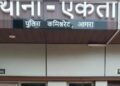 एकता थाने से ट्रक चोरी, सिद्धार्थनगर पुलिस ने पकड़वाया,  सवाल- आखिर चोरी का मुकदमा क्यों दर्ज नहीं हुआ?