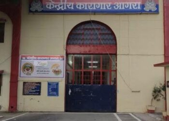 केंद्रीय कारागार में कैदी ने फंदा लगाकर आत्महत्या करने का प्रयास किया