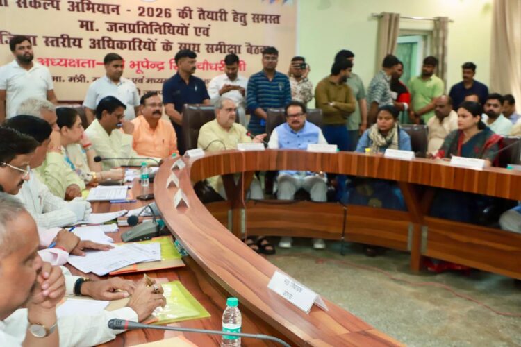 जनता और चाचा अखिलेश यादव को सबक सिखाने के लिए तैयार बैठे हैं: भूपेंद्र चौधरी
