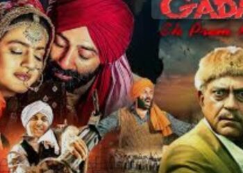 25 साल पहले गदर फिल्म दिखाने के मामले में दोषी केबल नेटवर्क संचालक को डेढ़ वर्ष की सजा