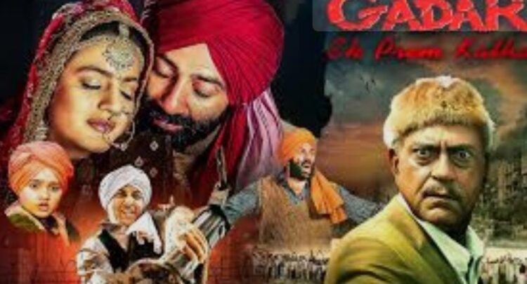 25 साल पहले गदर फिल्म दिखाने के मामले में दोषी केबल नेटवर्क संचालक को डेढ़ वर्ष की सजा