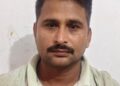 सरकारी विभागों में नौकरी लगवाने का झांसा देकर ठगी करने वाला एसटीएफ ने दबोचा