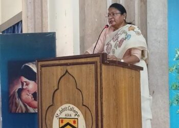 स्टार्ट-अप व उद्यमशील परियोजनाओं के लिए उपलब्ध विभिन्न वित्तीय स्रोतों की छात्रों को दी गई जानकारी