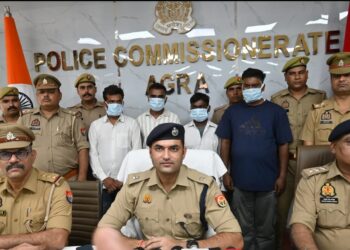 बर्थडे पार्टी की आड़ में धर्मांतरण, चार गिरफ्तार, कई राज्यों तक नेटवर्क की जांच