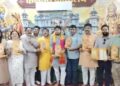 जनकपुरी महोत्सव 2026: मिथिला नगरी का हुआ श्रृंगार, प्रभु श्रीराम के आगमन में सज गए घर-द्वार