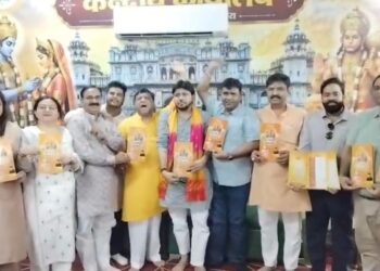 जनकपुरी महोत्सव 2026: मिथिला नगरी का हुआ श्रृंगार, प्रभु श्रीराम के आगमन में सज गए घर-द्वार
