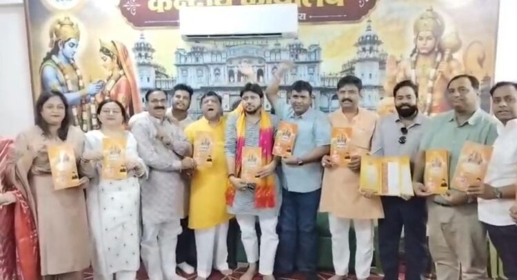 जनकपुरी महोत्सव 2026: मिथिला नगरी का हुआ श्रृंगार, प्रभु श्रीराम के आगमन में सज गए घर-द्वार