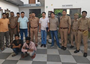 एएनटीएफ और पुलिस ने 55 लाख का मादक पदार्थ पकड़ा