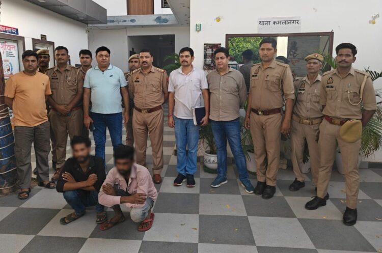 एएनटीएफ और पुलिस ने 55 लाख का मादक पदार्थ पकड़ा