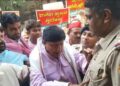 मुख्य चुनाव आयुक्त ज्ञानेश कुमार के इस्तीफे की मांग को लेकर प्रदर्शन करने जा रहे राज्यसभा सांसद सुमन को किया हाउस अरेस्ट