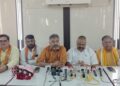 भाजपा प्रत्याशी हरि किशोर तिवारी के समर्थन में चार निर्दलीय प्रत्याशियों ने नाम लिया वापस
