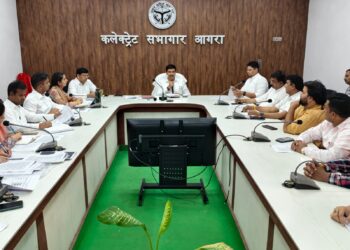 महिला व युवा मतदाताओं का पंजीकरण बढ़ाने पर जोर, पात्र नागरिकों के नाम मतदाता सूची में शामिल कराने के लिए चलाया जाएगा विशेष अभियान बोले डीएम