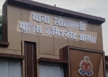 जन शिकायतों के निस्तारण में लापरवाही पर डीजीपी ने लोहामंडी इंस्पेक्टर को किया सस्पेंड